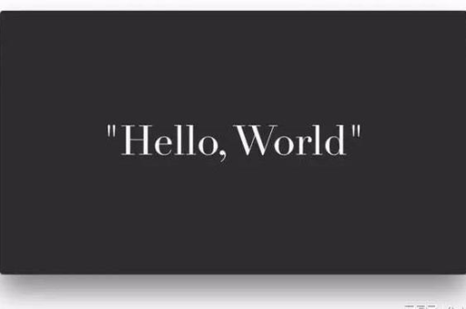 HelloWorld翻译在代码打印意思