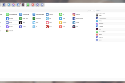 Hello World翻译怎么修改译文文字字体样式