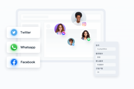 Hello World翻译如何绑定设备保障账号安全-第1张图片-HelloWorld 翻译 - 专业中英文对照翻译工具